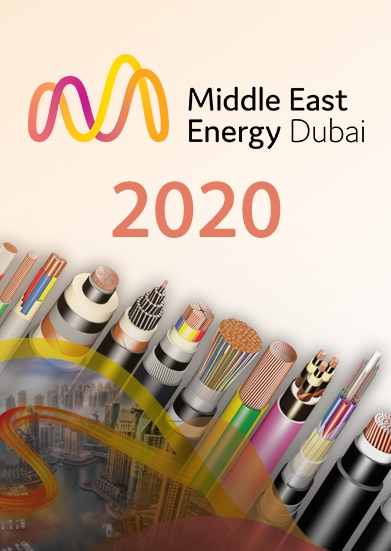 MEE 2020