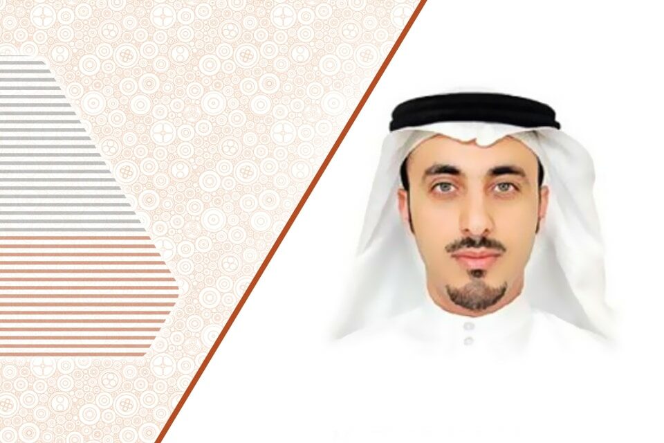 Ziad F. Al-Saleh