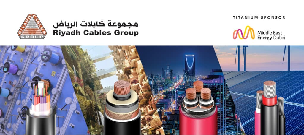 MEE Event Page img