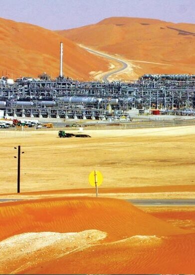 North East Bab - Abu Dhabi