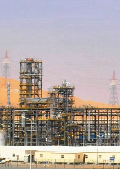 Shah Gaz development – Gasco