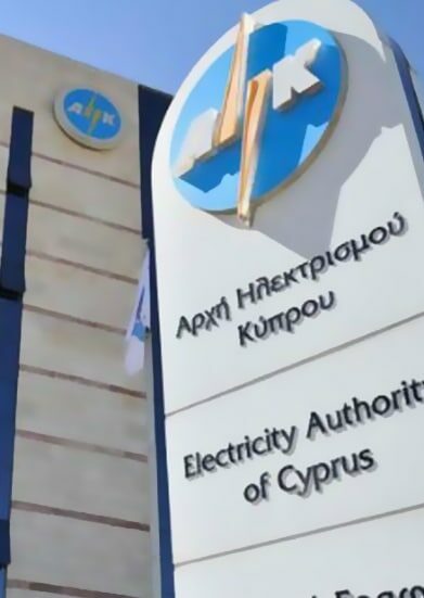 The Electricity Authority of Cyprus (EAC) img