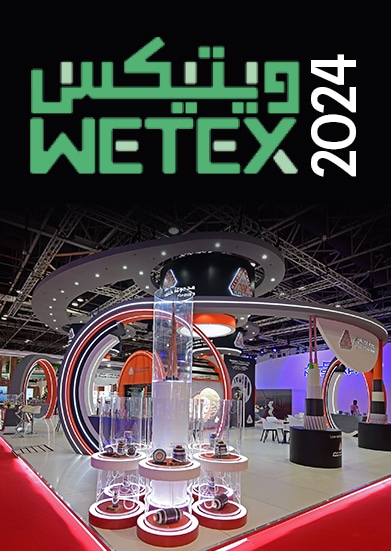WETEX 2024 Dubai Electricity and Water Authority (DEWA)