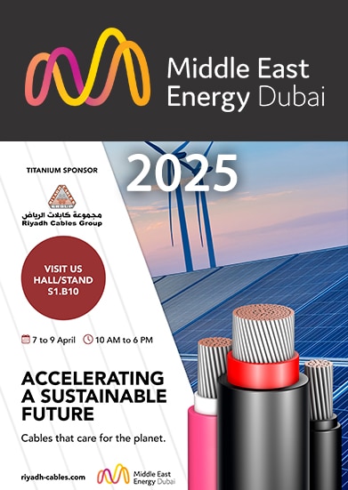 Middle East Energy 2025