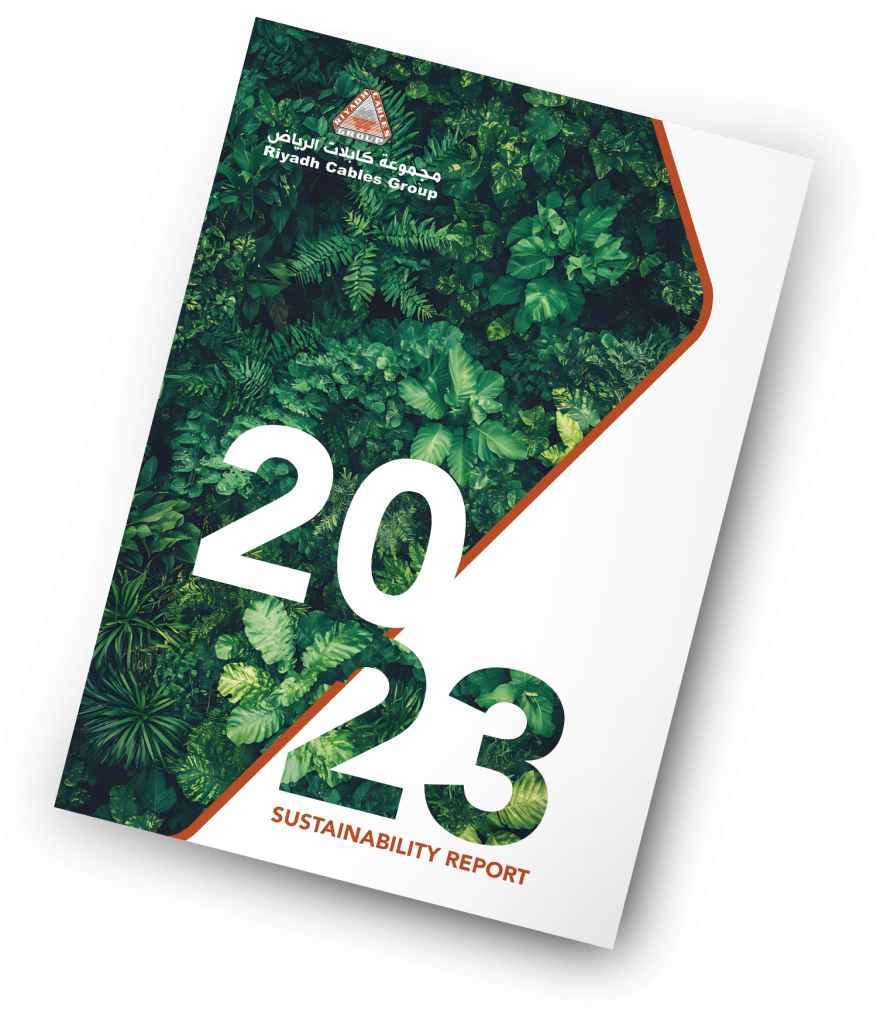 esg_cover_2023_v2